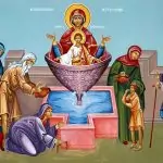 Светли петък след Великден