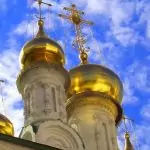 70-те Апостоли – Православен празник и Имен ден на 4 януари