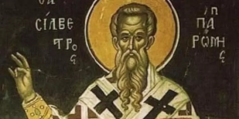 Волски празник - имен ден на 2 януари Волски празник - имен ден на 2 януари