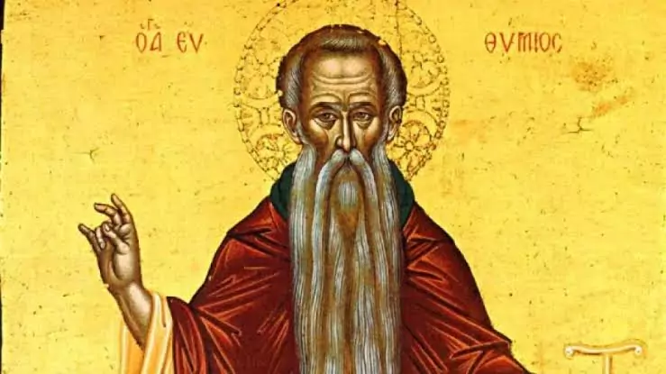 Св.Теодосий Велики