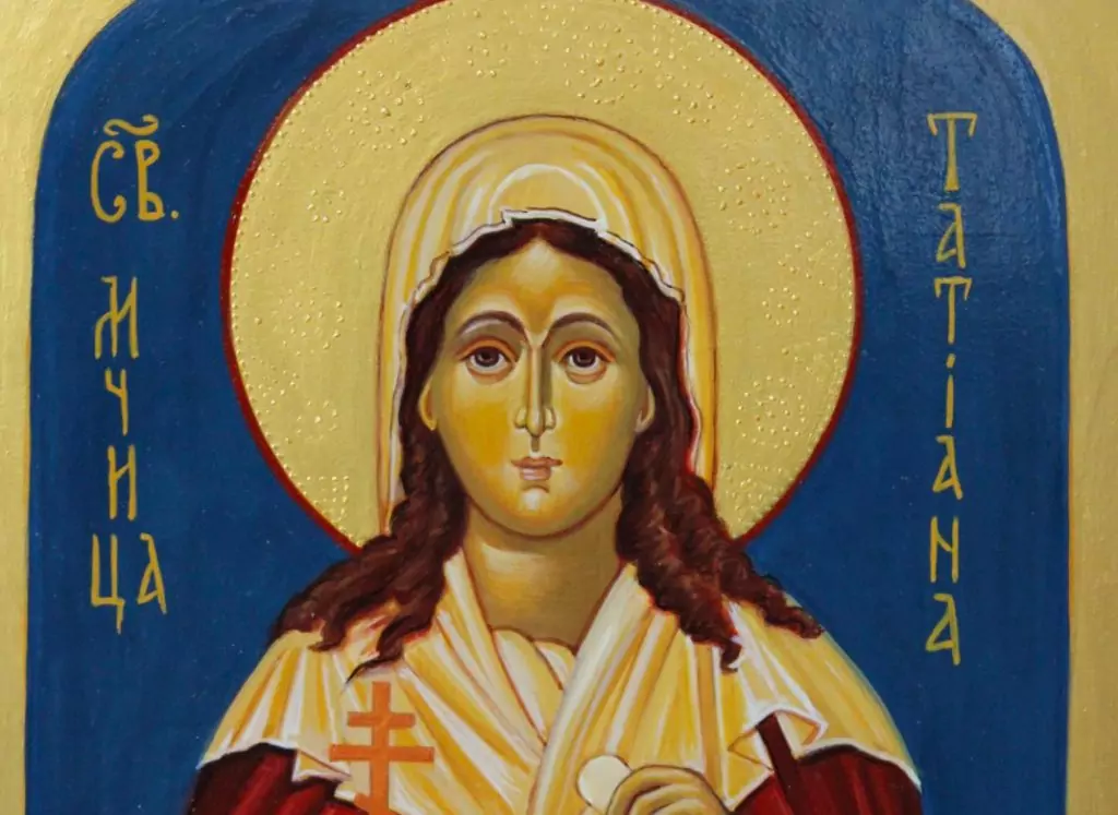 св. мъченица Татяна