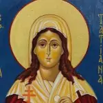 св. мъченица Татяна