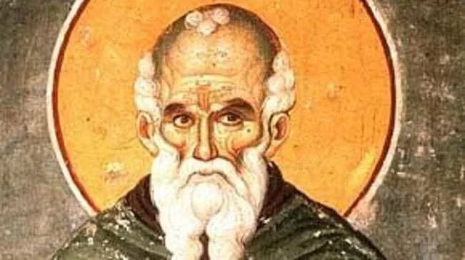 Икона на св. Атанасий Велики - Атанасовден