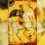 Св. Евстатий, архиепископ Антиохийски