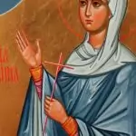 Света мъченица Галина