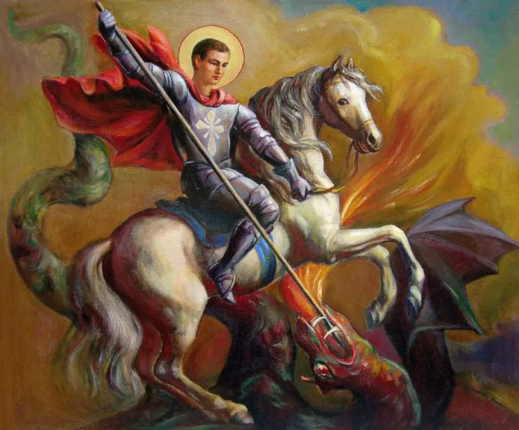 Гергьовден - 6 май