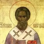 Св. Епифаний Кипърски и Св. Герман Константинополски