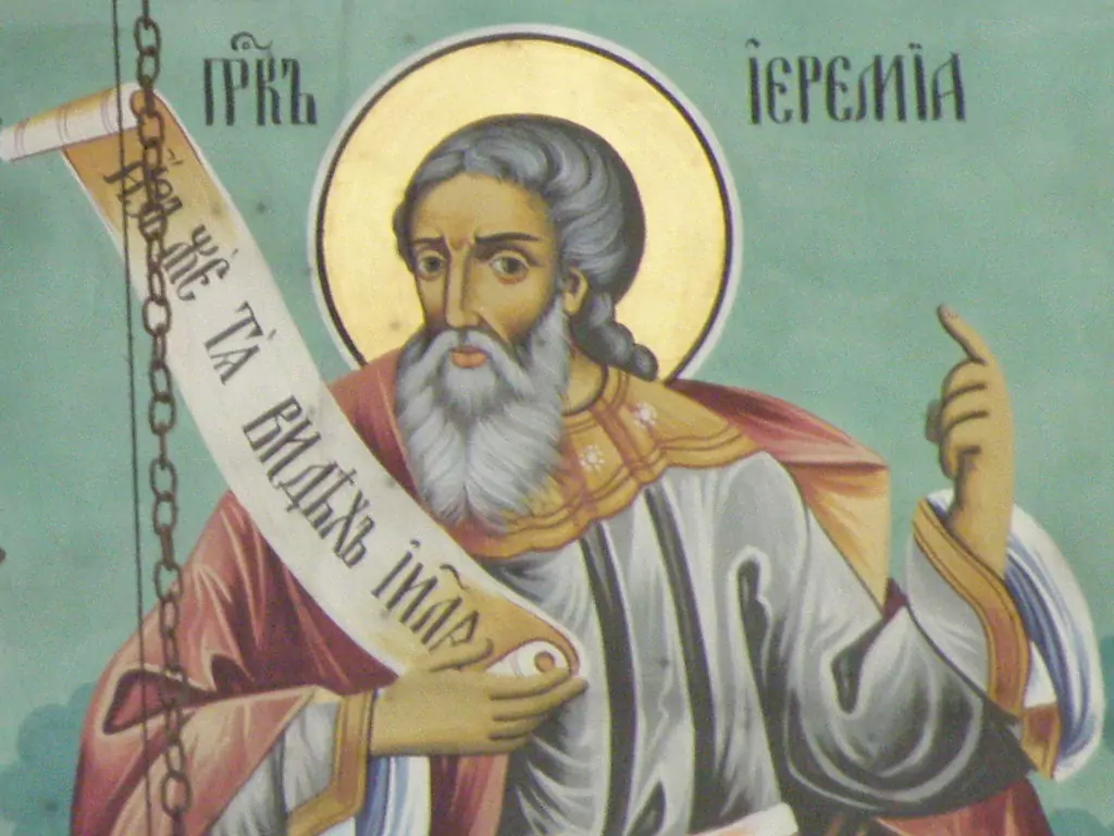 св. Йеремия - 1 май имен ден св. Йеремия - 1 май имен ден