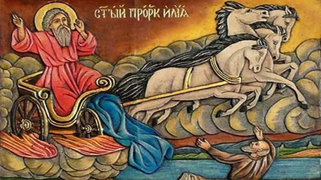 Илинден - 20 юли Илинден - 20 юли