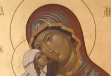 Успение на св. Анна