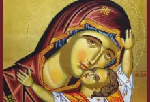 Пресвета Богородица