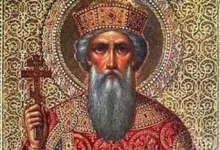 Владислав Сръбски