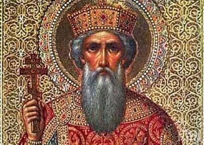 Владислав Сръбски