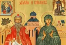 Св. пророк Захария и праведна Елисавета