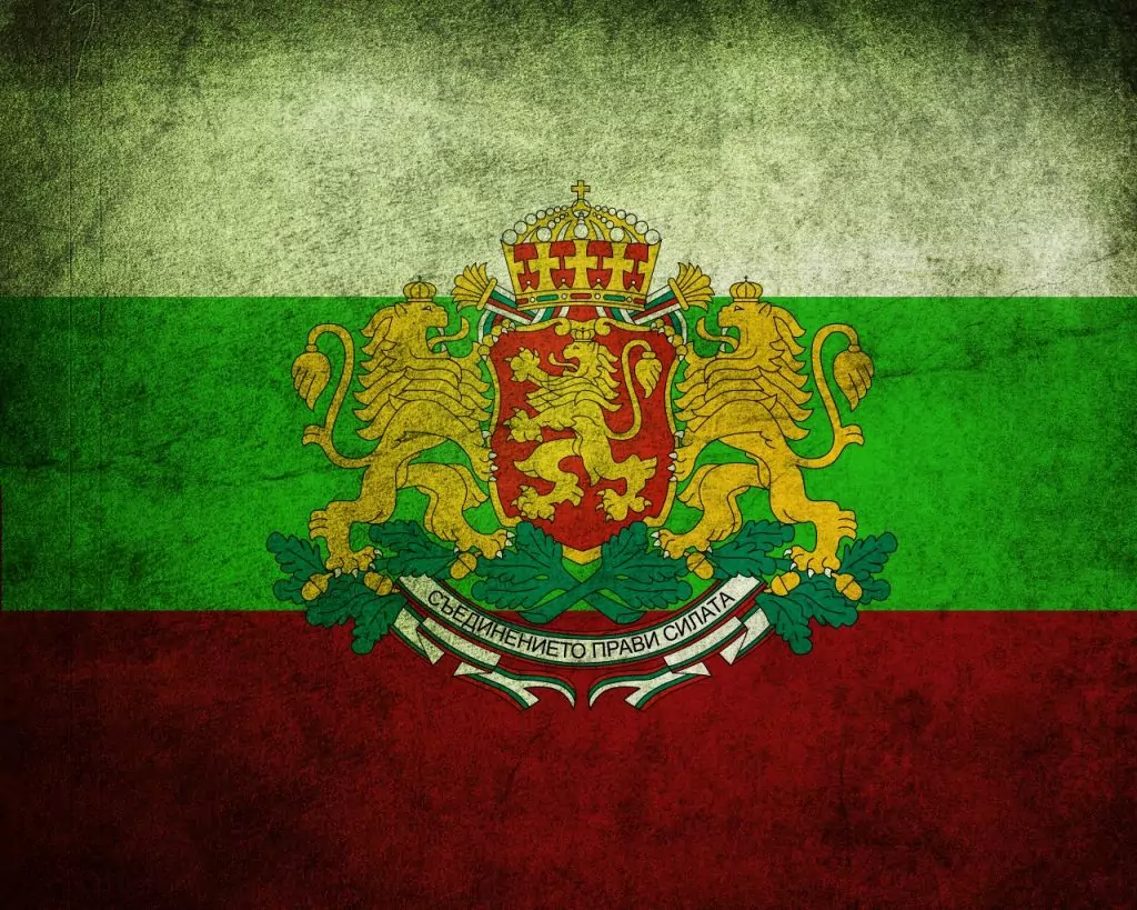 Съединението на България
