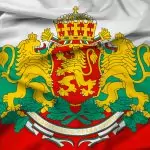 Ден на Независимостта на България