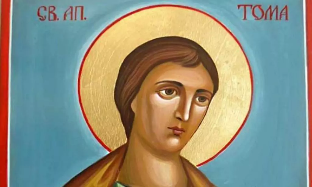 тома неверни