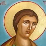 Св. апостол Тома наричан Тома Неверни
