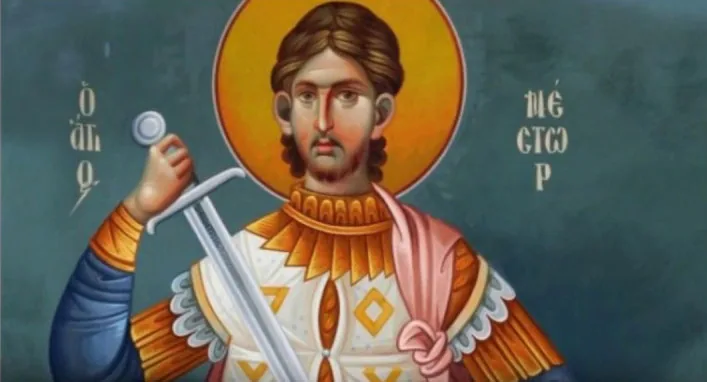 св. Нестор