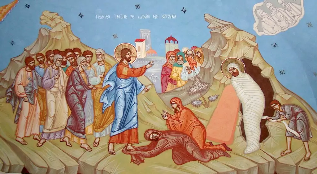 Св. Климент Охридски