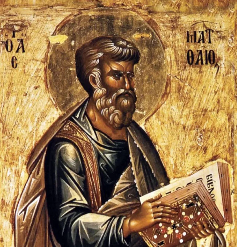 Икона на св. апостол и евангелист Матей