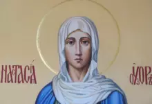 Св. Анастасия