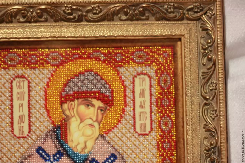 Св. Спиридон Чудотворец