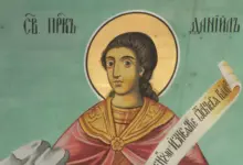 Св. Данаил