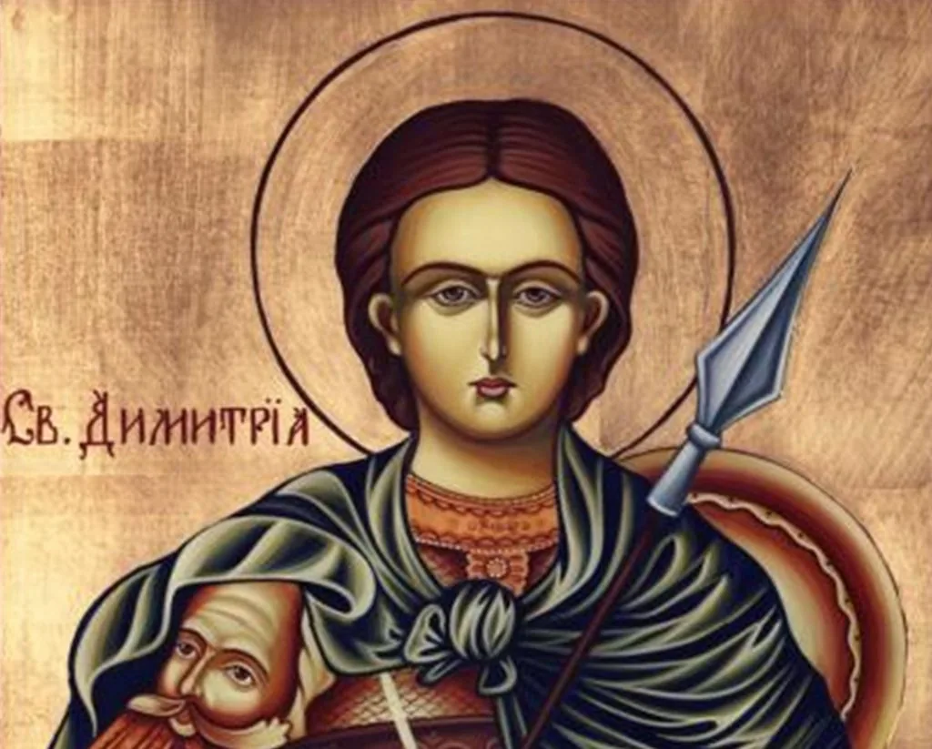 Икона на Свети Димитър Солунски - Димитровден