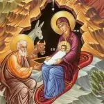 Пожелания за Рождество Христово