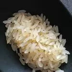 Ориза ни помага да сме слаби