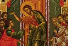 Поверия за Томина неделя
