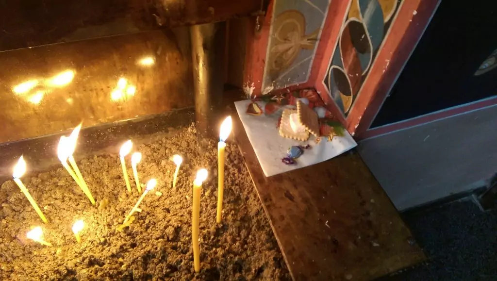 Голяма задушница