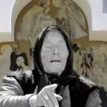 По рецепта на Ванга