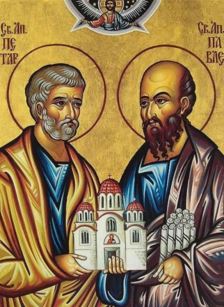 Пожелания за Петровден