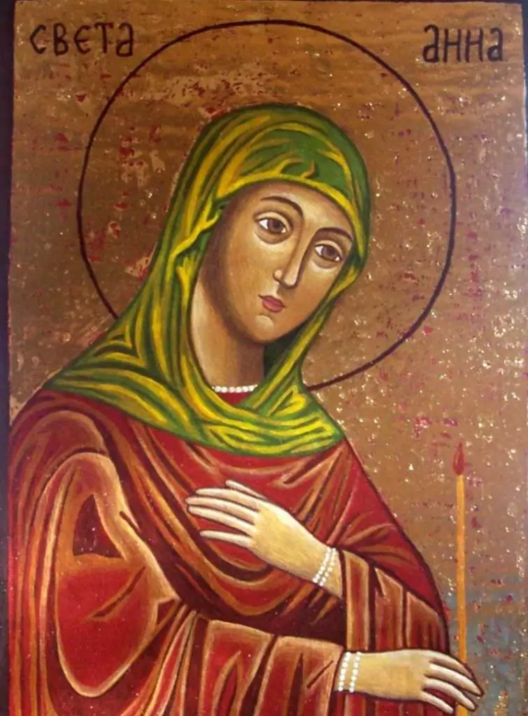 Поверия за св. Анна Поверия за св. Анна