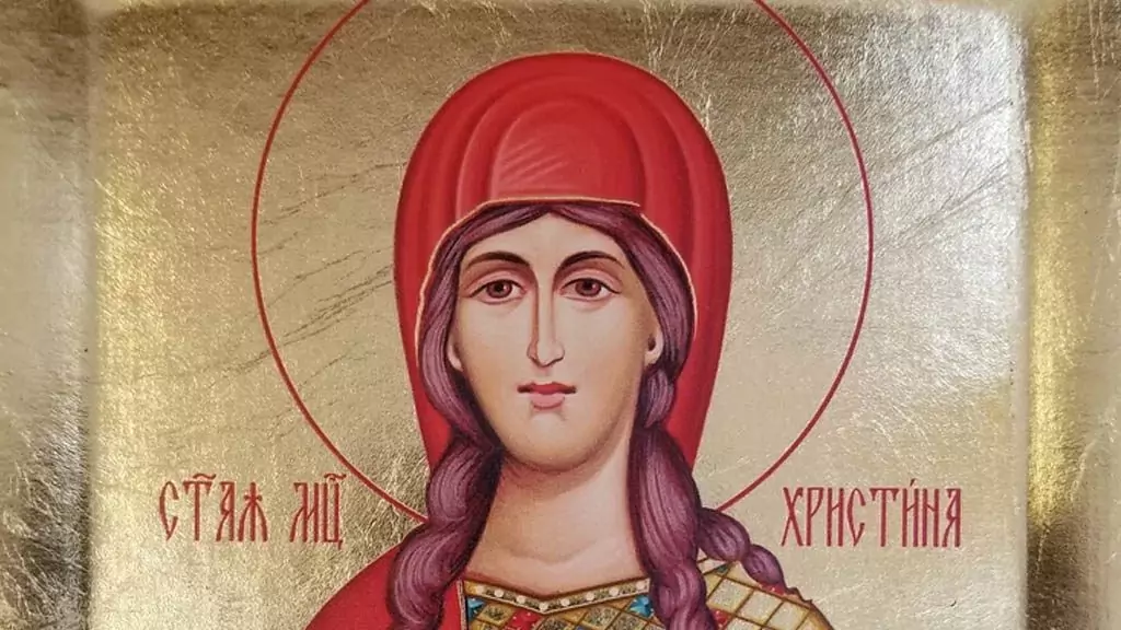 Св. великомъченица Христина