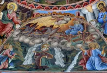 св илия поверия