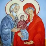 Пожелания за св. Анна