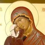 Поверия за св. Анна
