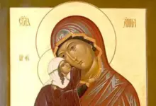 Поверия за св. Анна