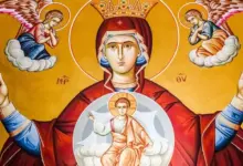голяма богородица пожелания