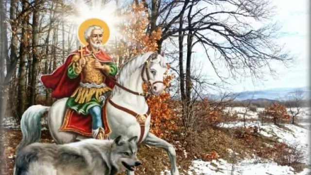 11.11 - Свети Мина