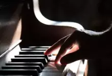 музика