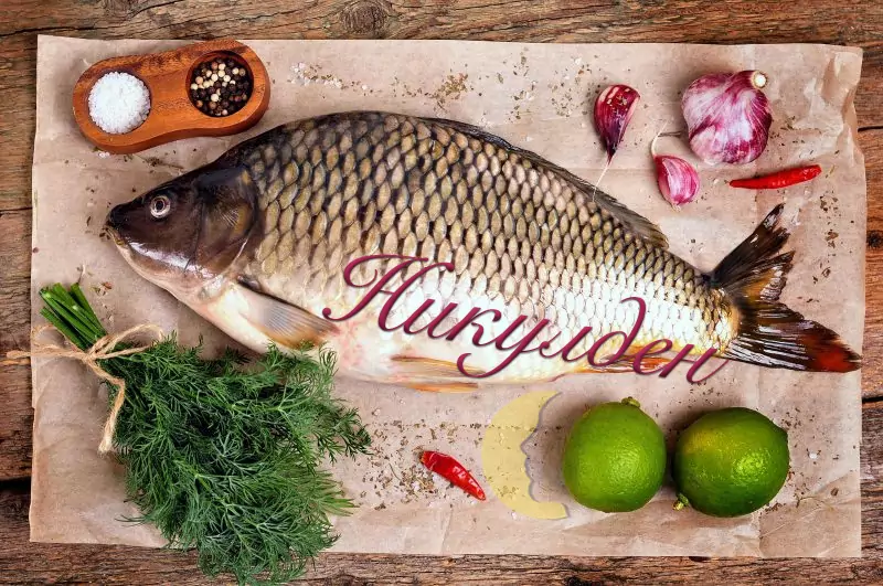 Пожелания за Никулден
