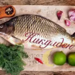 Пожелания за Никулден