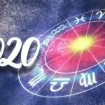 Астро прогноза за 2020 година