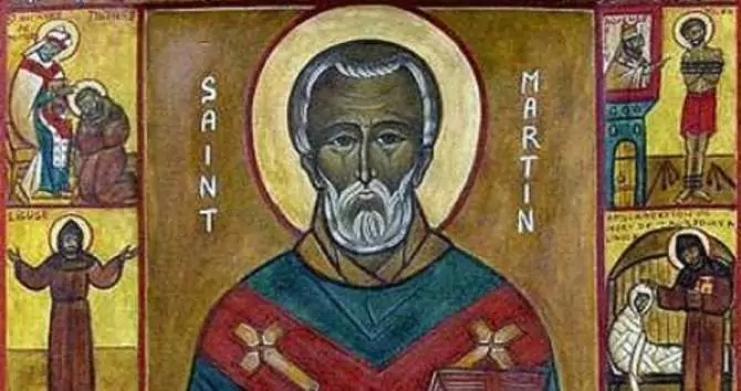св мартин
