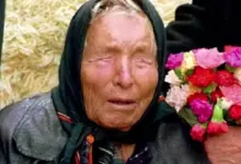 Рецептата на Баба Ванга