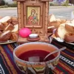 Велики четвъртък